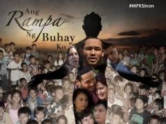 Sinon Loresca, gaganap sa sariling life story sa .